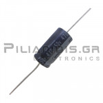 Πυκνωτής Ηλεκτρολυτικός  470μF  85C  50V Ø13x27mm Axial