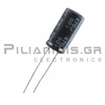 Πυκνωτής Ηλεκτρολυτικός  470μF 105℃ 50V Ø10x20mm P5.0