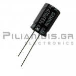 Electrolytic Capacitor  470μF 105C  63V Ø12.5x25mm P5.0