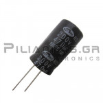 Electrolytic Capacitor  470μF 105C 200V Ø22x40mm P10.0
