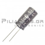 Electrolytic Capacitor  680μF 105C  50V Ø12x25mm P5.0