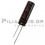 Electrolytic Capacitor  680μF 105C  63V Ø12.5x40mm P5.0