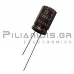 Electrolytic Capacitor  1500μF 105C  25V Ø12.5x20mm P5.0
