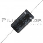 Πυκνωτής Ηλεκτρολυτικός  2200μF  85℃ 40V Ø21x40mm Axial