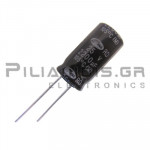 Electrolytic Capacitor  2200μF 105C  25V Ø12.5x25mm P5.0