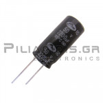 Electrolytic Capacitor  2200μF 105C  50V Ø16x35.5mm P7.5