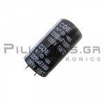 Electrolytic Capacitor  2200μF 105C 100V Ø25x45mm P10.0