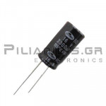 Electrolytic Capacitor  3300μF 105C  16V Ø12x25mm P5.0