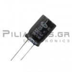 Electrolytic Capacitor  3300μF 105C  25V Ø16x25mm P7.5
