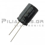 Electrolytic Capacitor  4700μF 105C  16V Ø16x25mm P7.5