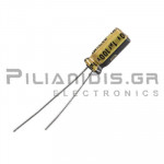 Πυκνωτής Ηλεκτρολυτικός Audio  1μF  100V 85C Ø5x11mm P2.0