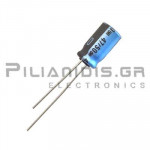 Πυκνωτής Ηλεκτρολυτικός Audio  47μF  50V 105C Ø6.3x11mm P2.5