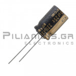 Electrolytic Capacitor Audio  220μF  25V 85C Ø12.5x20mm P5.0