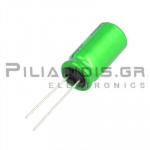 Electrolytic Capacitor Audio Bipolar  100μF  50V 85C Ø12.5x25mm P7.5