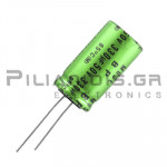 Electrolytic Capacitor Audio Bipolar  330μF  50V 85C Ø16x31.5mm P7.5