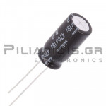 Electrolytic Capacitor Audio Bipolar  470μF  16V 105C Ø16x25mm P7.5