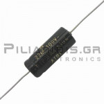 Πυκνωτης Ηλεκτρολυτικός Bipolar  22μF  100V 85C Ø12x30mm Axial