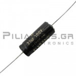 Πυκνωτης Ηλεκτρολυτικός Bipolar  33μF  100V 85C Ø12x30mm Axial