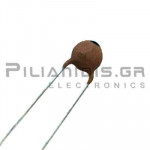 Ceramic Capacitor 22pF 63V P5.0