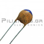 Ceramic Capacitor 56pF 63V P5.0