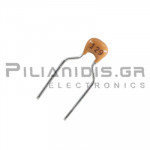 Πυκνωτής Κεραμικός 1.2pF 250V P5.0