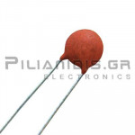 Ceramic Capacitor 1.2pF 500V P5.0