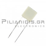 Polyester Capacitor 330nF 63V P5.0