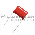 Polyester Capacitor 1.2μF 100V P15.0