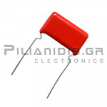 Polyester Capacitor 5.6μF 100V P27.0