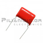 Polyester Capacitor 1μF 250V P15.0 10%