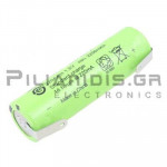 Rechargeable Battery  Ni-MH ΑΑ 1.2V 2200mAh With Soldering Lugs