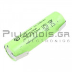 Μπαταρία Επαναφορτιζόμενη Ni-MH ΑΑ 1.2V 2200mAh Με Λαμάκι