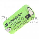 Rechargeable Battery Ni-MH Sub-C Ø22x42.5mm 1.2V 2200mAh With Soldering Lugs
