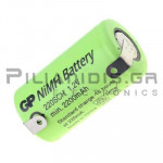 Μπαταρία Επαναφορτιζόμενη Ni-MH Sub-C Ø22x42.5mm 1.2V 2200mAh Με Λαμάκι