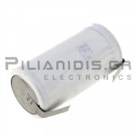 Μπαταρία Επαναφορτιζόμενη  Ni-CD C Ø25x48mm 1.2V 2500mAh Με Λαμάκι