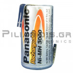 Rechargeable Battery Ni-MH Sub-C Ø22x42.5mm 1.2V 3000mAh With Soldering Lugs