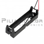 Battery Holder  18650 x 1 (21x21x75mm) + Cable