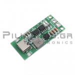 BMS Battery Charger | Step Up Boost for Li-Po, Li-Ion | In: 3-6Vdc , 4A |Out:16.8V (4S) ,Ch. up 2.2A