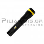 Flashlight LED FOCUS Dimmable 1200Lm(300m) με Li-Ion 26650 4400mAh