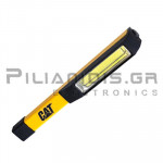 Φακός LED COB Τσέπης 750Lm 3xAAA με Mαγνήτη