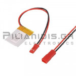 Μπαταρία Επαναφορτιζόμενη Li-Po 3.7V   85mAh (2.0x24x30mm)