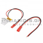 Μπαταρία Επαναφορτιζόμενη Li-Po 3.7V   65mAh (2.1x15x28mm)