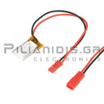 Μπαταρία Επαναφορτιζόμενη Li-Po 3.7V   85mAh (3.0x15x25mm)