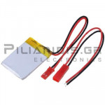 Μπαταρία Επαναφορτιζόμενη Li-Po 3.7V  320mAh (3.0x30x40mm)