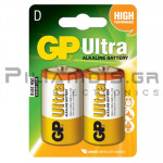 GP BATTERY ULTRA ALKALINE D 2 PCS