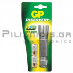 GP ΦAKOΣ DISCOVERY LED  + 2 MΠATΑΡΙΕΣ CR123