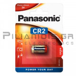 Battery Lithium 3V CR2 850mAh