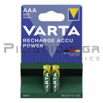 MΠATAPIA EΠANAΦΟΡΤΙΖΟΜΕΝΗ AAA 800mAH  2TEM. Ready to Use