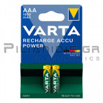 MΠATAPIA EΠANAΦΟΡΤΙΖΟΜΕΝΗ AAA 1000mAH  2TEM. Ready to Use