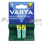 MΠATAPIA EΠANAΦΟΡΤΙΖΟΜΕΝΗ AA 2600mAH  2TEM. Ready to Use